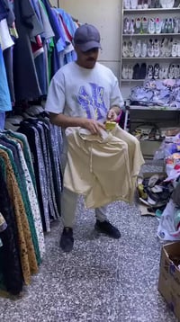 رجالي • ماستر • الربيعي