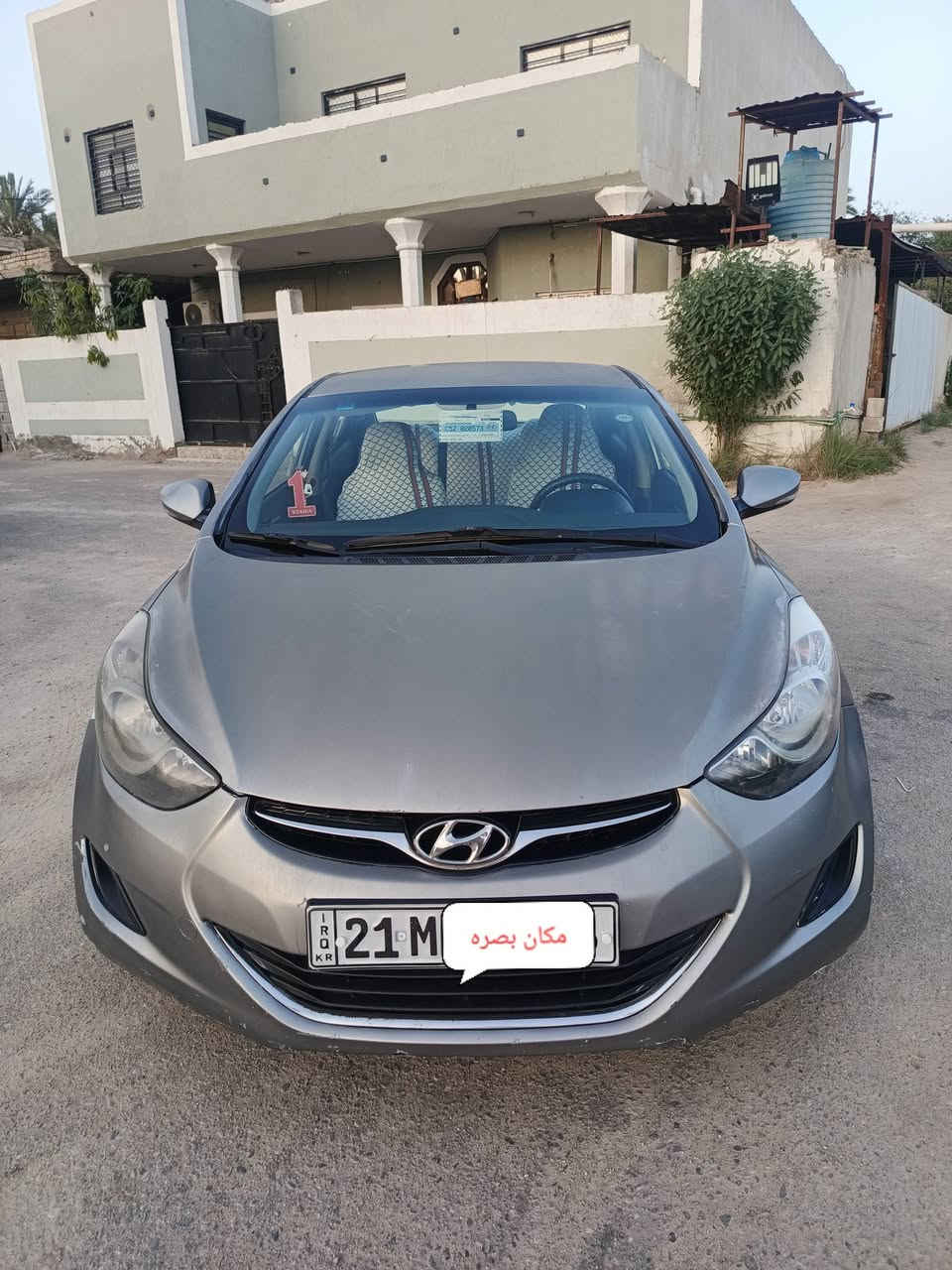 التفاصيل داخل الصوره 👇


**إذا كنت صاحب هذا الإعلان وتريد حذفه لأي سبب، رجاءا أرسل رسالة إلى الدعم الفني**