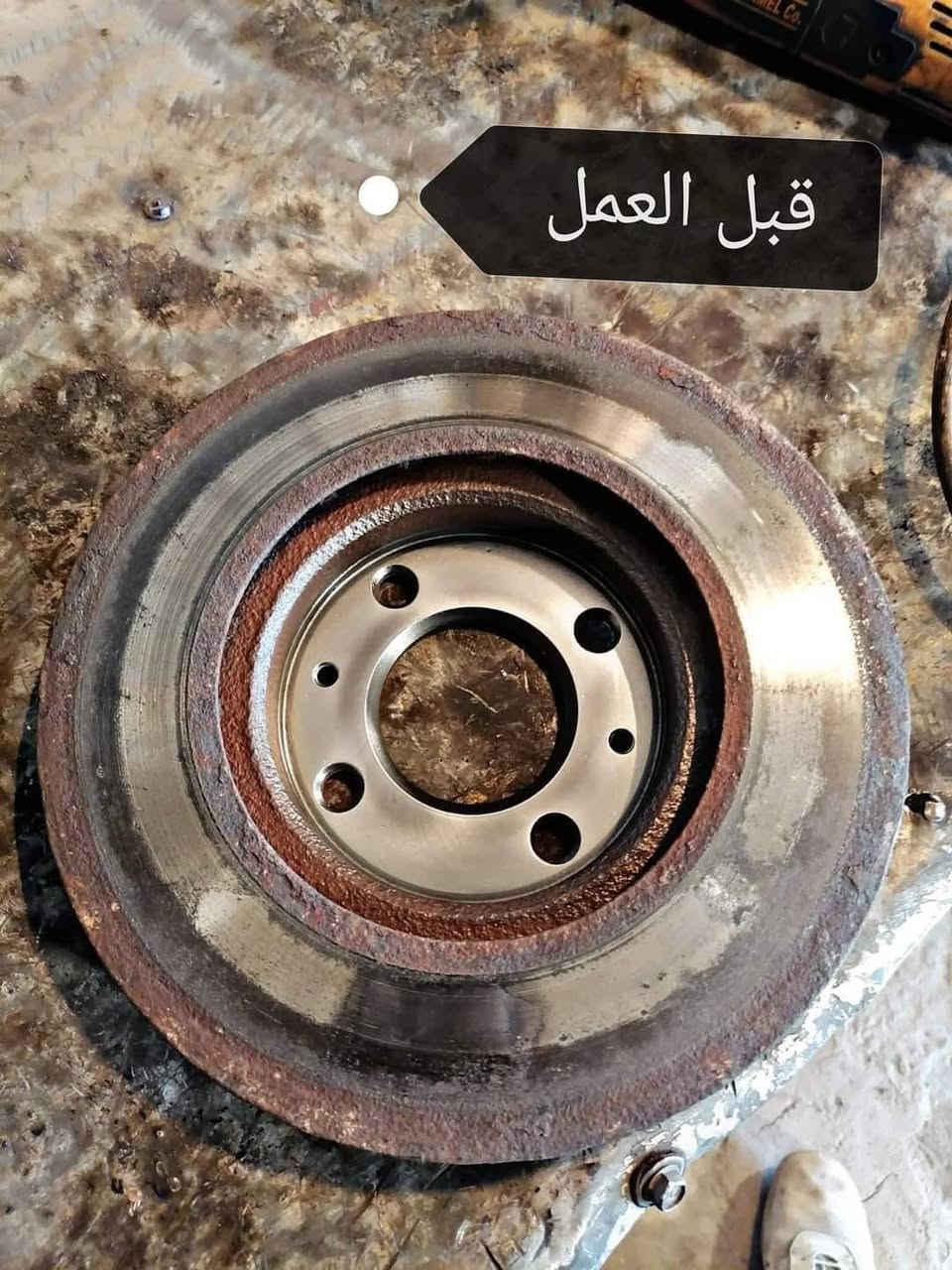 #كما_عودناكم_بكل_ماهو_جديد_من_ورشة_محمود_التورنجي....
كل ماتحتاجونه موجود داخل الورشه ضمن صياغ عملنه اتنورونه كل ايام الاسبوع ماعده يوم الجمعه عطله رسمياً…..

( عرض خاص  ولفتره محدوده _ 15 الف فقط جراخه ).... استغل الفرصة... وتعال اجرخ يمنه 👉

**الفلوجه _الحي الصناعي _قرب جامع موسى الكاظم...

#بإدارة.. عبدالرحمن الحلبوسي... وعمر الحلبوسي 

للأستفسار الاتصال على الأرقام التاليه 📞📲

***********
***********
***********
