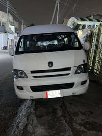 H2 • موديل ٢٠١٥ • تبريد شغال