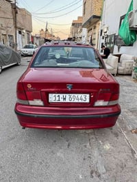 مكفولة • مصبوغ • نجف