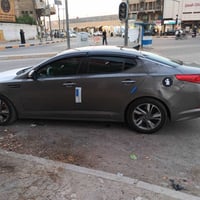 اوبتما • ٢٠١٣ • رقم بغداد