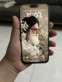 آيفون 15 برو ماكس • ٢٥٦ • قفل كلش