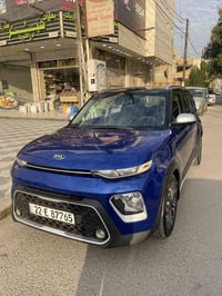 سول اكس لاين • ٢٠٢١ • حادث