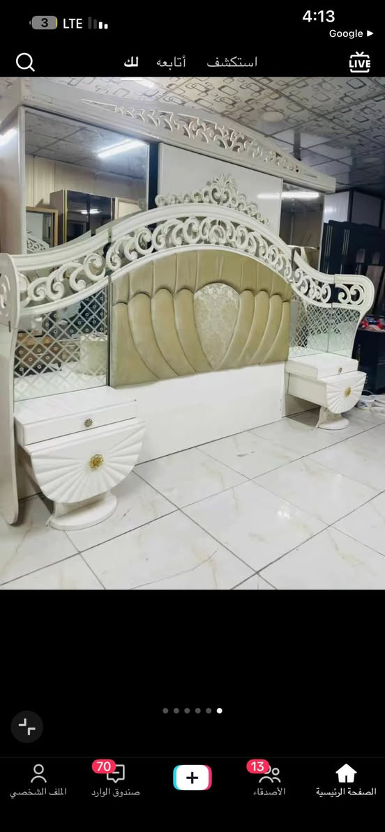 غرفه نوم مستعمله شي قليل سعرمليون وبيها مجال شويه للاستفسار رقم ***********
