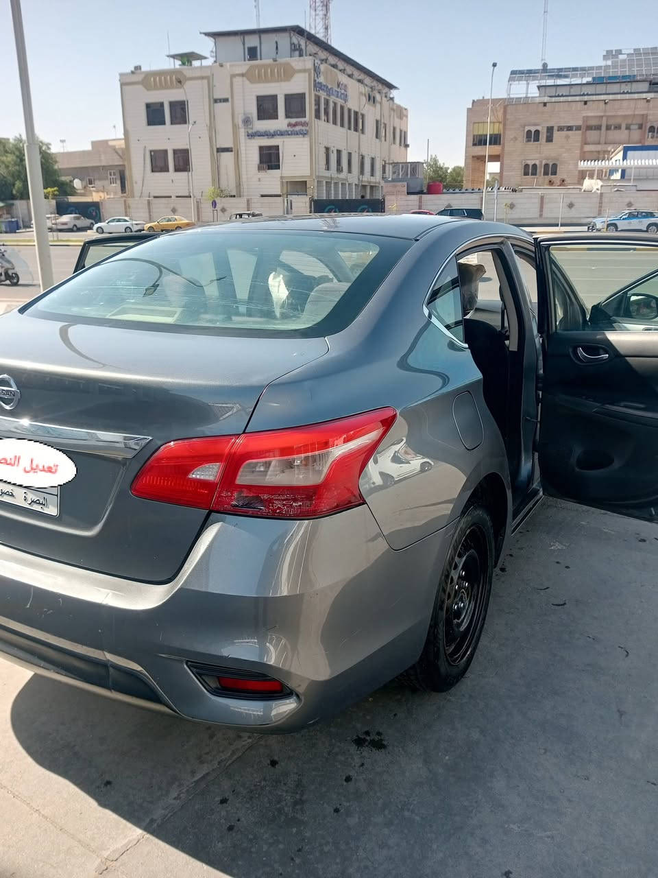 🚗 للبيع نيسان سنترا
وارد أمريكي
موديل 2018
💰 السعر: 100 ورقة قابل للتفاوض للجادين
📸 صور الحادث موجودة بالمنشور للشفافية.
السيارة نظيفة وباقي التفاصيل تُذكر عند التواصل.
📞 للاستفسار والتواصل واتساب:
***********
العنوان بصره الجزيره باب الهوى شارع 25 
📍 الرجاء التواصل للجادين فقط
