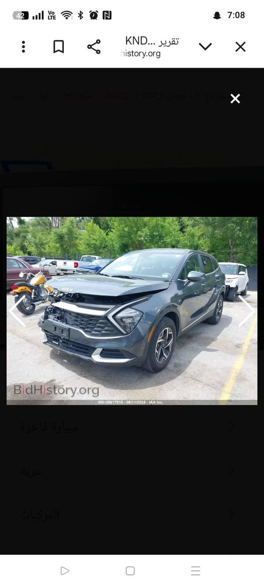 موديل 2023بغداد بسمي ماشيه 41 صور الحادث مال امريكا موجودات بل منشور. السعر175،//***********.المكان بغداد
