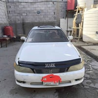 مارك • بيها جنطه • بصره القرنه