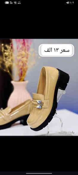 أبدعنا وصممنا لكم أحدث موديلات شتاء لننال أعجبكم❤️

♦️ موديل : اروع الموديلات احذيه كعب اصلي ماركه
▪يتوفر لدينا خدمة توصيل 
▪للحجز والاستفسار يرجى مراسلة الصفحه 
▪او الحجز السريع 0787 964 1321
