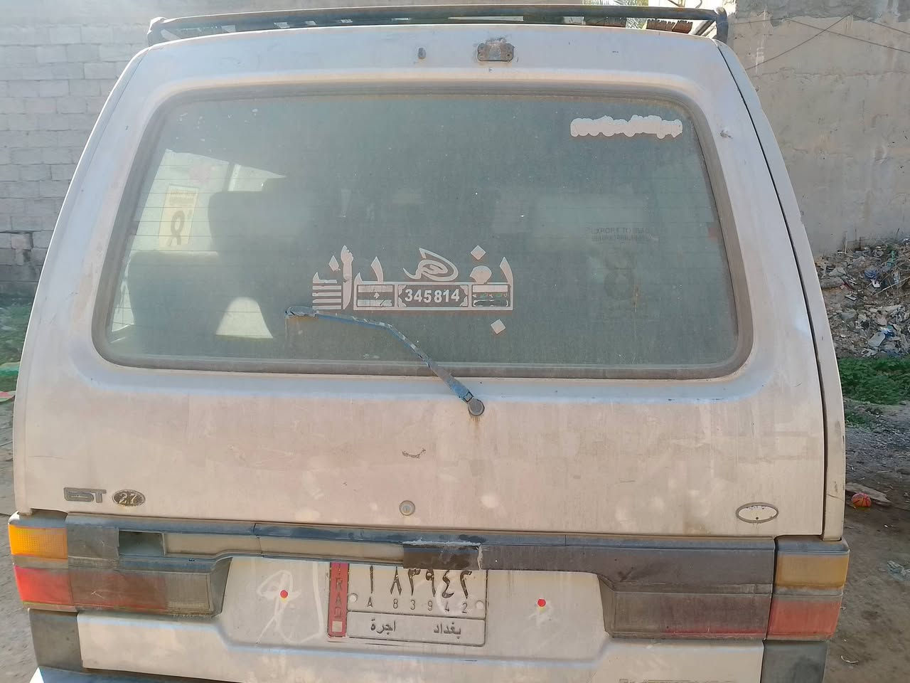 السلام عليكم كيا بسته موديل 93 للبيع جير ماكينه اكسل جديد سعر خاص
‏‪***********‬‏
