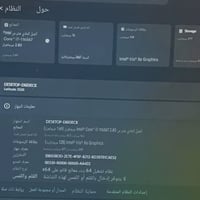 Dell Latitude 3520 المواصفات:  المعالج Intel Core i7 الجيل 11  الرام: ...