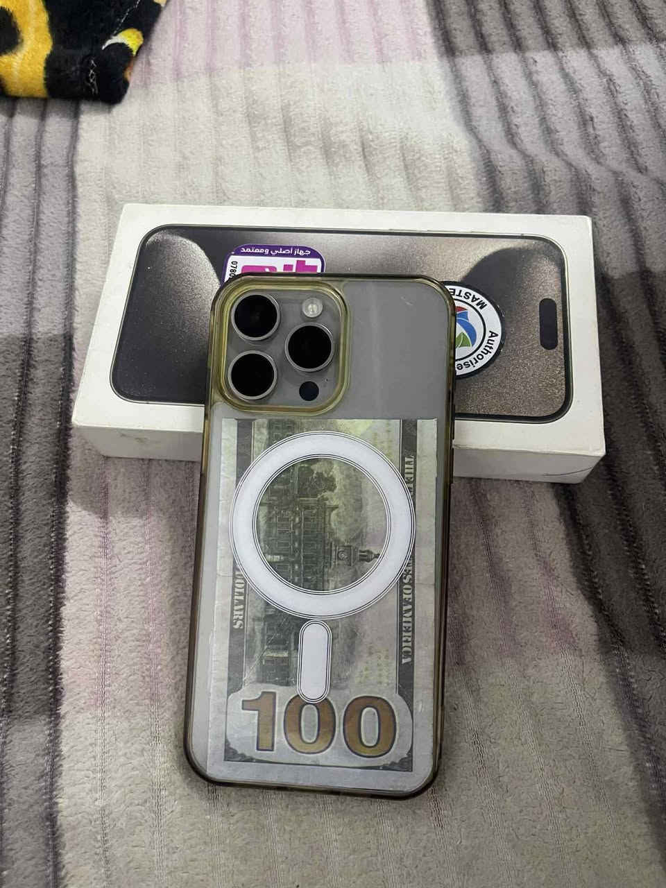 15بروماكس.ماستر.ذاكر.256شرق.واسط.جهاز.وتر.بروف.نظافه.100بل100.بطاريه.91.بلادي.بابل.مركز.***********.سعر.مليون.وميه.خمسين
