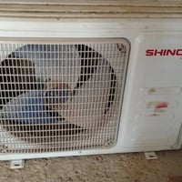 سملت طن ونص استعماله 28يوم عل شرط السعر 250 رقم الهاتف 07818888058