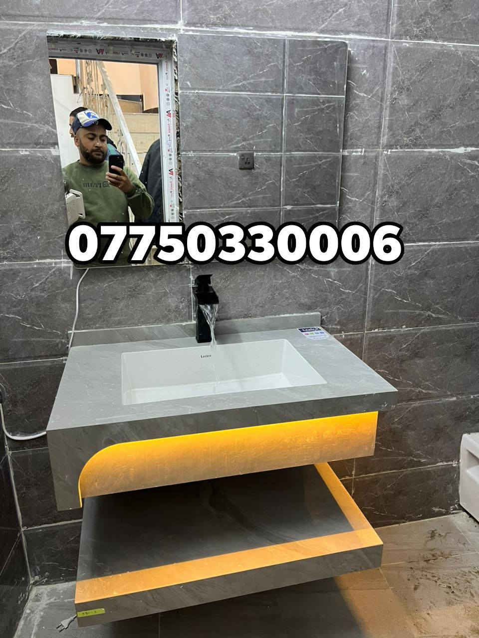 سلام عليكم أي شخص محتاج خلفه اختصاص تأسيس ماء مجاري تشطيب من بغداد شغل درجه اولى وسعر مناسب اتصال رقم أو واتس اب جميع مناطق بغداد ***********
