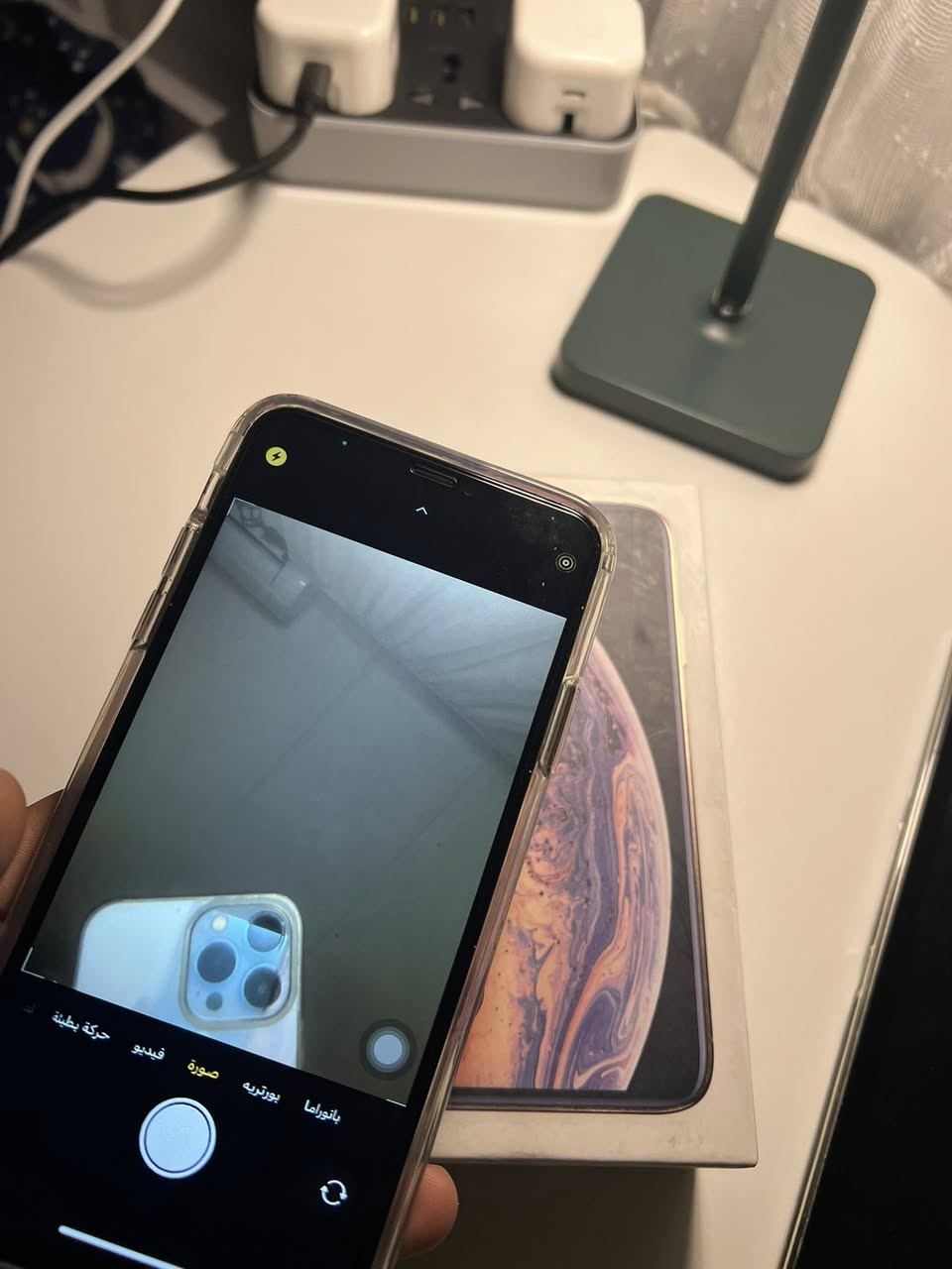 لتكول جاي وبعدين مجاوب اكس ماكس ذاكرة256 ✅ بطارية 88 مبدله مال تفصيخ 🔋 كارتونته ويا كلشي شغال فقط الفيس ايدي الفلات مكطوعه
135 قفلل مكاني بغداد بسمايه ***********
