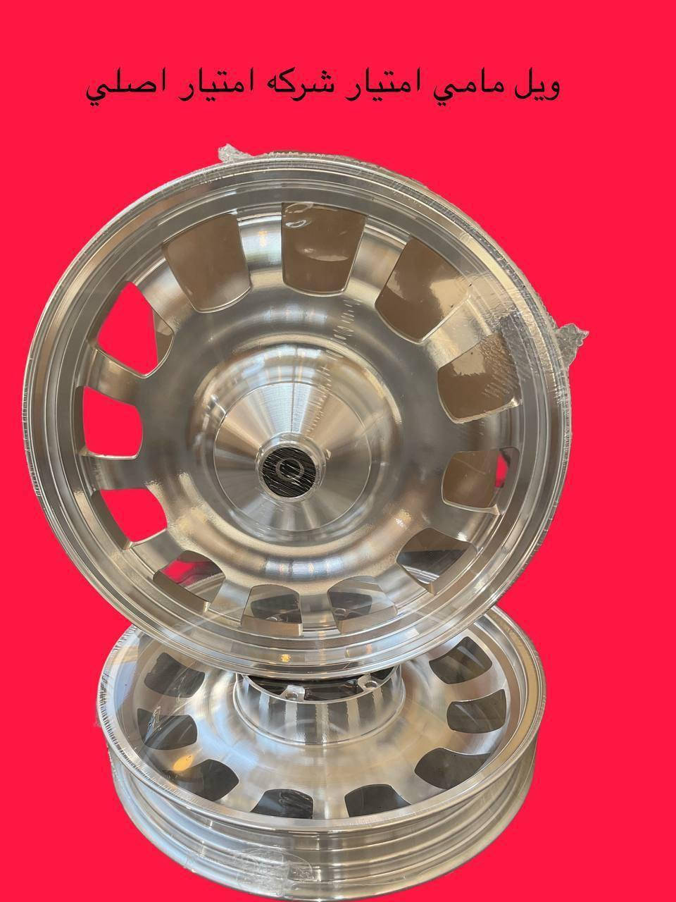 متوفر جميع قطع غيار كافة انواع الدراجات والستوتات النارية أصلي أصلي ضمان 🔥🔥
للتواصل واتساب ***********
امو مراسلة الصفحه
يتوفر توصيل كافة المحافظات
