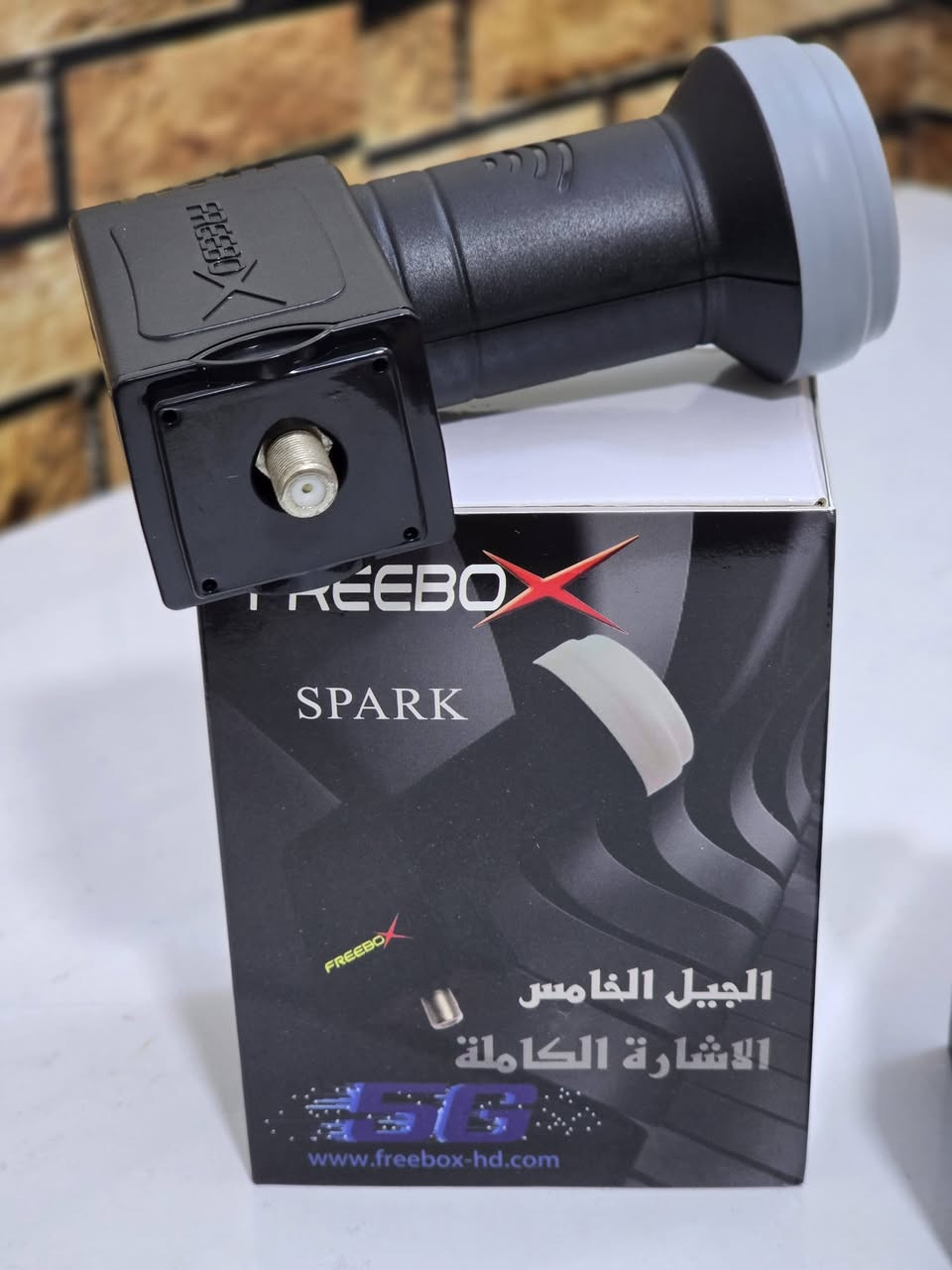 توفر لواقط ايسمارت وفريبوكس الاحادي

كمية محدودة 

يتوفر توصيل جميع المحافظات 

واتساب للحجز 
0772 822 9070
