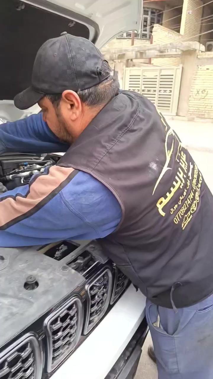 #عزيزبريسم #فيتروكهربائي #فحص #جهاز #متجول *********** *********** #لتصليح #جميع #أنواع #السيارات #الحديثة #في #بغداد #وضواحيها #٢٤ساعة

