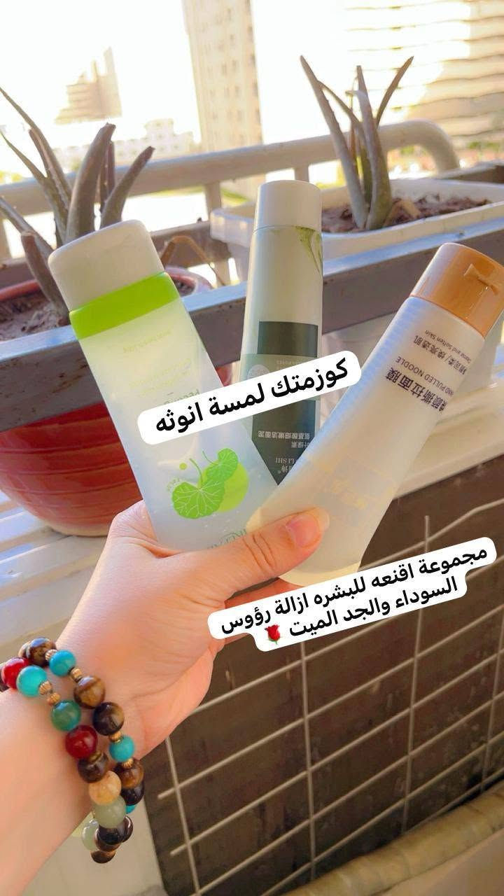 مرحبا قطع اخيره. موجود توصیل


**إذا كنت صاحب هذا الإعلان وتريد حذفه لأي سبب، رجاءا أرسل رسالة إلى الدعم الفني**
