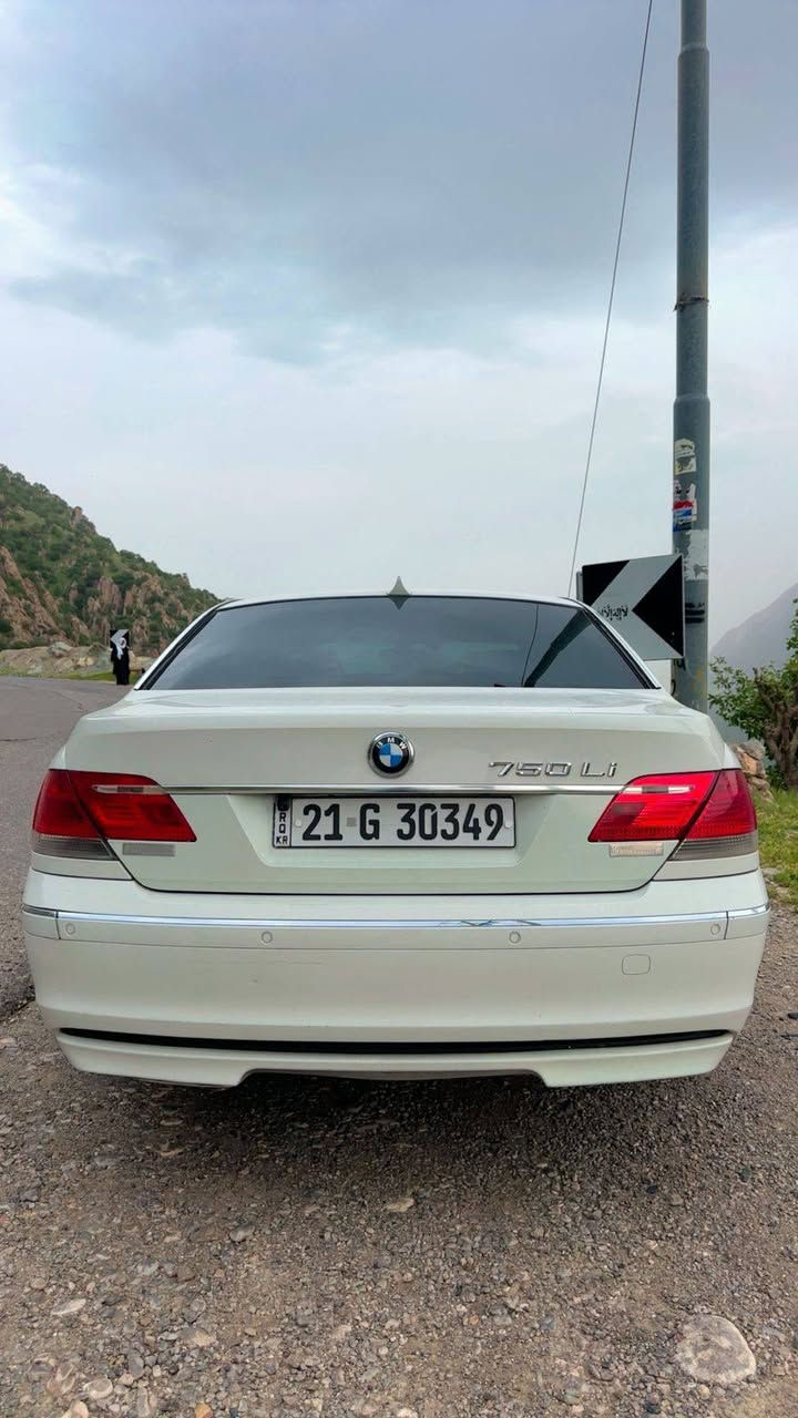 من رخصة الادمن الغالي بي أم باخره باب طويل 2005 حجم 750 كشنات كهرباء امامي وخلفي تبريد تدفئه الكشنات 5 برد لايت زنون بيبان والجنطه شفط تخم تاير سياره سلايت روف والمواصفات تعرفوها أنتم مايحتاج أشرح مال جناي الله شاهد ماتصرف عليها دينار السعر 160 وبيها مجال وكل شي اكو بالسوگ فدوه الگلبك من تعلق خلي عندك ذوق إذا ميعجبك أعبر المنشور المكان سليمانيه..
الإتصال ***********

0778881412
