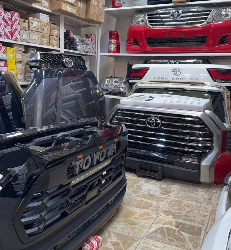 توفر لدينا كارت ايرباك كامري kl 2024
رفور J7💙🩷💗🩵♥️
كورلا rt
تم وصول مواد جديده وحصريا فقط الى مركزنا من موديل ٢٠٢٦ الى موديل ٢٠٠٠ كافه توتيا 🔓🔓

⚡️🔥 عروض لا تقبل المنافسة! 🔥⚡️ابدا✅✅

📍 بغداد - كراده مجمع مشن مقابل كنيسه الارثكدوس

حجز طلبات الزبائن *********** 

✈️سعر الصرف ١٣٢٠ حسب توجيهات وزاره الداخليه🛑

توصيل كافه محافظات ٥ الف 🚕
🛑مواد الكروان الي عدنه اصلي تفصيخ وليس 
متوفر كشر تفصيخ صدفي🥎مشمشي🎱🎱كروان 

✅✅منفاخ هواء اصلي تويتا ٢٠ الف
💚💚ماء راديتر اصلي تويتا ٤ لتر ٢٠ الف
كاعيات كورلا ٢٠٢٠ كامل مع صندوق 🪀
كاعيات راف فور ٢٠٢٠ صندوق
كاعيات كامري ٢٠٢٠ كامل مع صندوق 💯
كاعبات هايلندر ٢٠٢٤ كامل مع صندوق ربل اصلي كله 🇰🇷🇰🇷
كاعيات كورلا كروس ٢٠٢٤ كامل مع صندوق ربل اصلي
🇰🇷🪀🇰🇷🇰🇷🇰🇷
***********
٠٧٥١٨١٠٥٠٢
***********
وقت دوام من ٨ لل ٥ مساء 
وقت الاتصال من ٨ صبح لل ٨مساء فقط 
الاتصال ع رصيد فقط وتساب رسايل الانستكرام يوجود عروض وخصومات خاصه طيله ايام السنه✅✔️✔️✔️✔️✔️ 🌷✔️
