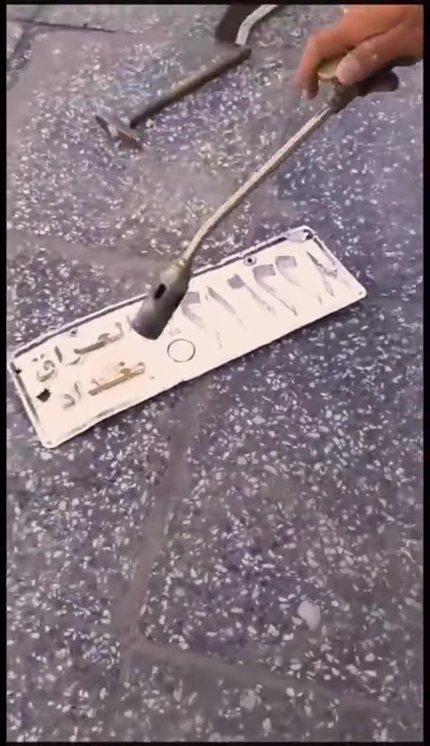 السلام عليكم من رخصت الادمن يتوفر تصليح ارقام السيارات بحرفيه عاليه..قرب محطة وقود الكيلاني والرقم ادناه نموذج للتصليح
***********
