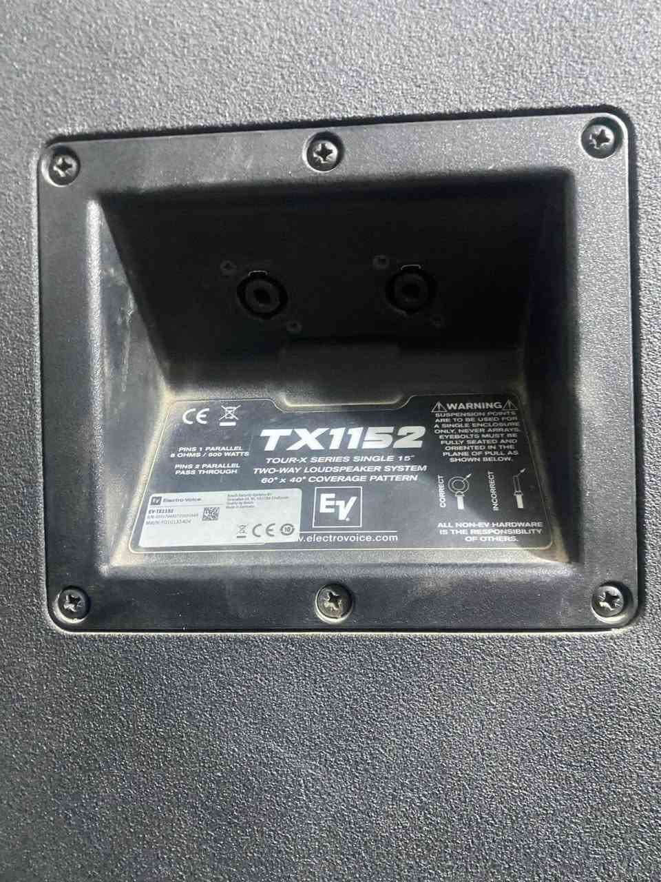 #زوجين EV ألماني 🇩🇪 الاصلي مبدل فقط لبة 
#سعر الزوج 📌 6 اوراق ونص 📌
☎️***********
