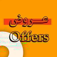 بسماية • مجزرة • ٣ دجاجات