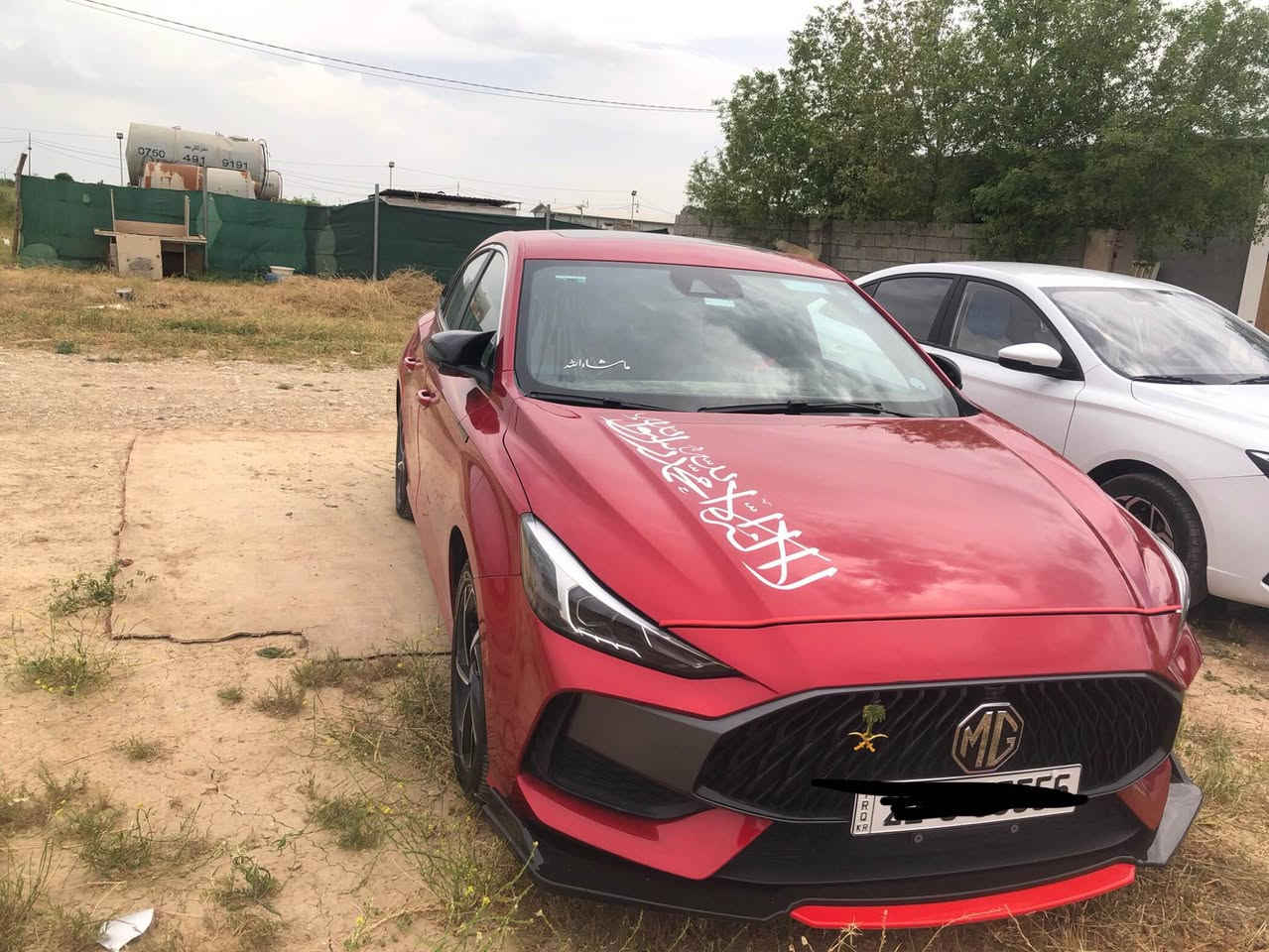 جاملخ بؤينيت  سنوق بست بسته كير مه كينه دارو به رد به شه رت ٧٧ هه زار رؤشتيه ٢٠٢٣ فول فوله ١٥ تؤربؤ سحرى ١١٠ مه جاليكى كه مى برايانه 
گه ر موشته رى نى سه رمان ميشينه بؤ منو تؤش هه روا 
*********** أربيل, العراق
