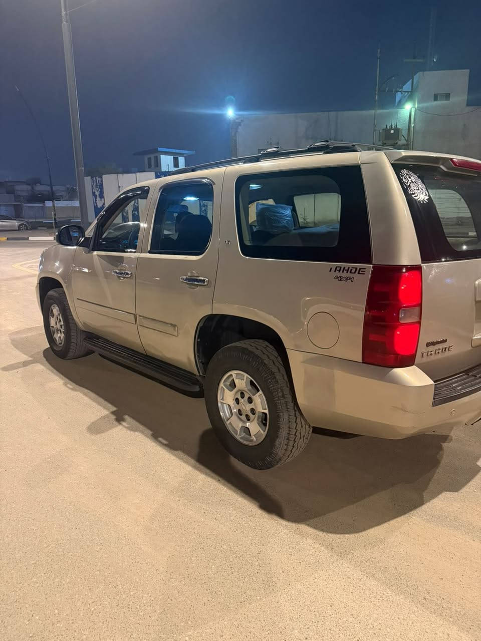 سلام عليكم من رخصة الادمن تاهو  ادوات ادوات موديل 11فول مواصفات كفاله عامه من الكص والضربه  مكينة وكير طك كارتون دخول جديد متومه شمالي شرط الواجه والوكاله تبريد ثلاجة دواخل طك كارتون جاهزه للاخير السعر 69 وبيه مجال بسيط مكاني بصره الشراي يتصل مامتواجد عل نت رقمي***********
