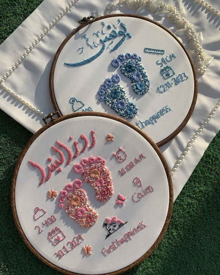 نماذج تطريز قابلة للتنفيذ


**إذا كنت صاحب هذا الإعلان وتريد حذفه لأي سبب، رجاءا أرسل رسالة إلى الدعم الفني**