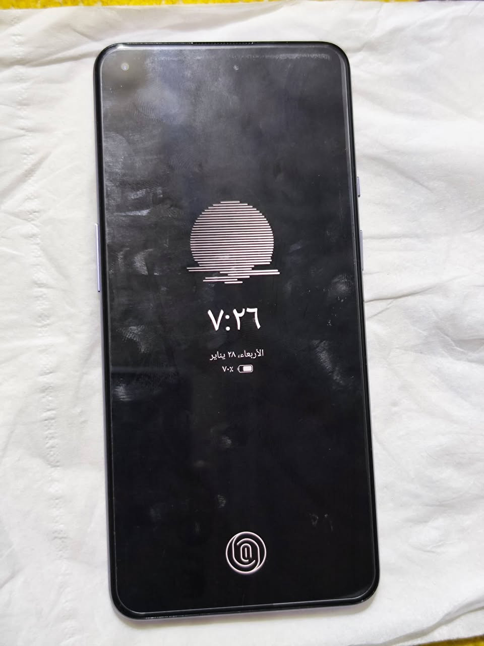 السلام عليكم 👋
للبيع OnePlus 9 
ذاكره 128 انظافه كدامك 99%
جهاز فقط ميدعم سيم كارت بس يسوه طبيعي.. يدعم ببجي ٩٠ فريم
ملحقات كفر+ لزكه شاشه+ حاميه كامرات 🗳️
للبيع مستعجل كلش صارت مشكله ورد ابيعه 
السعر 190 وبي مجال 
متوفر توصيل


**إذا كنت صاحب هذا الإعلان وتريد حذفه لأي سبب، رجاءا أرسل رسالة إلى الدعم الفني**