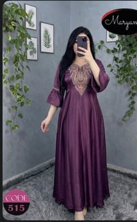 گلابيه • دبل كلوش • L XL XXL