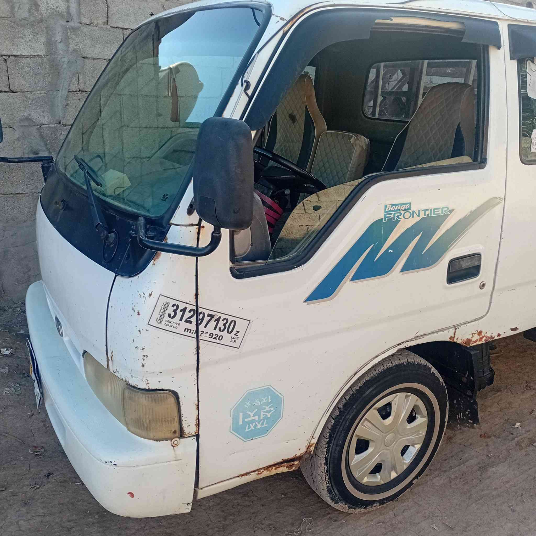 سلام عليكم سياره فنتيره البيع موديل 98
محرك خيط بخار رقم ديالى مكاني بغداد فلكت سلمان باك 
سعرها ٥٥  وبيها مجال ***********
