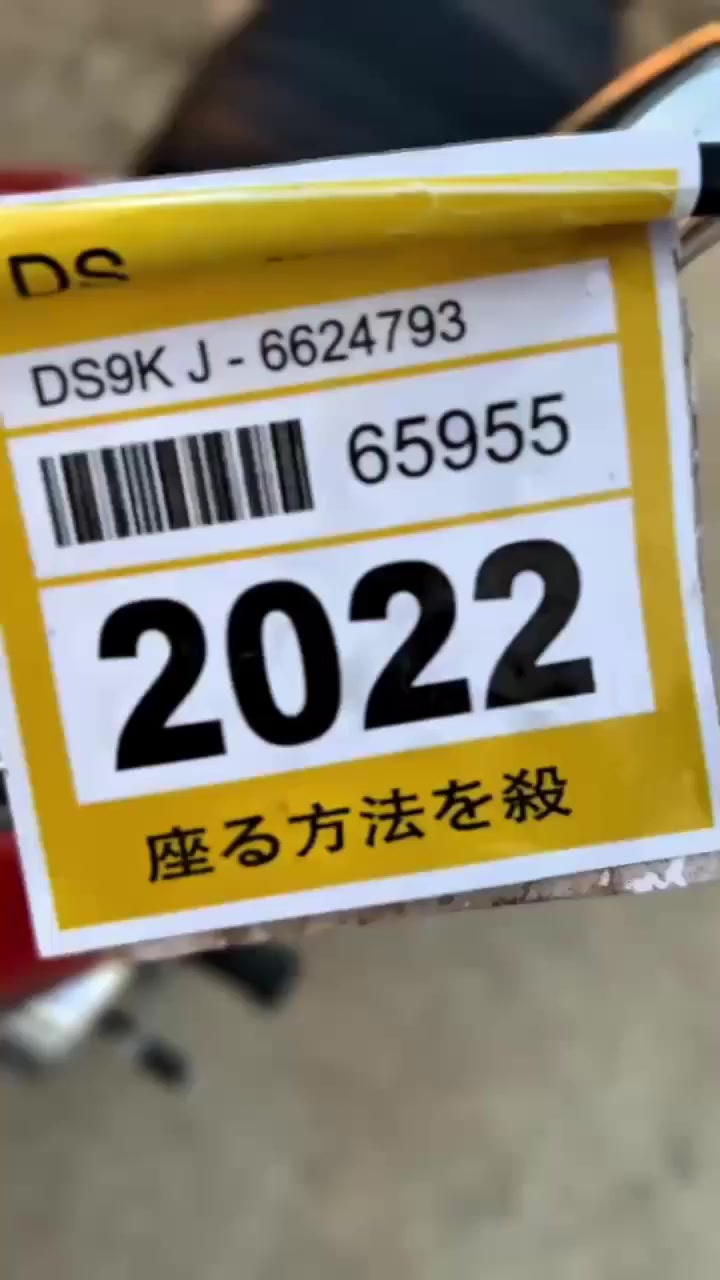 السلام عليكم دراجه للبيع شاصي 13والدراجه صار سبوعين من معمره هاي اول تبديله دهن للدراجه مكاني شطره الشراي خاص *********** ⁉️⁉️
