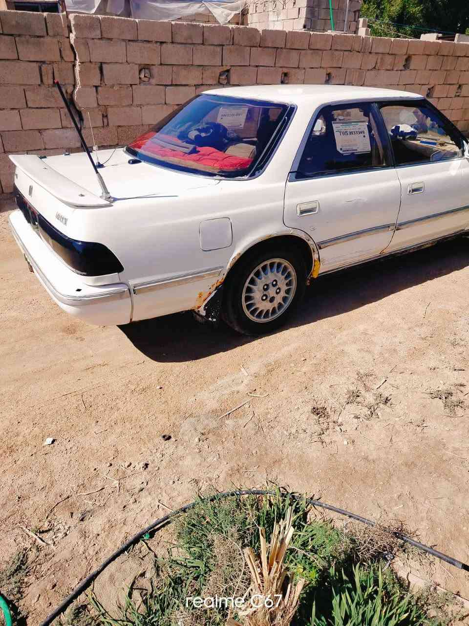 ‎مارك للبيع السعر 37 ورقه العنوان بصره ابو الخصيب‎ الشطره, ذي قار


**إذا كنت صاحب هذا الإعلان وتريد حذفه لأي سبب، رجاءا أرسل رسالة إلى الدعم الفني**