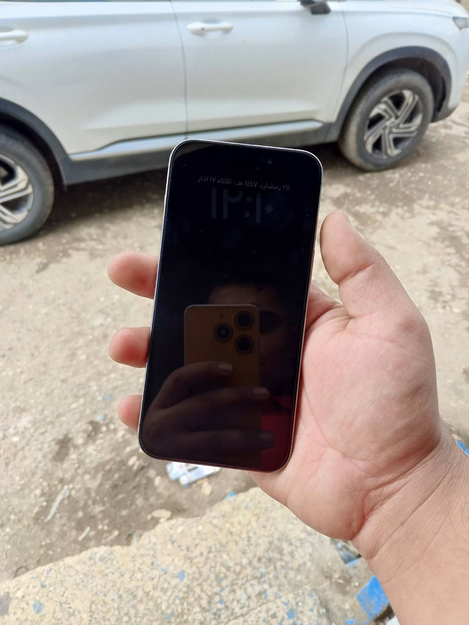 ايفون 15 برو ماكس

ذاكر 256

بطاريه 90

جهاز شرط تأخذه ما بي اي شي

سعر1100
مليون او100


**إذا كنت صاحب هذا الإعلان وتريد حذفه لأي سبب، رجاءا أرسل رسالة إلى الدعم الفني**