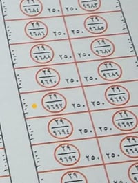 قطعة أرض • توزيع الماسة • ماء وكهرباء