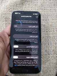 آيفون ١٣ عادي • ١٢٨ جيجا • بطارية ٨٢%