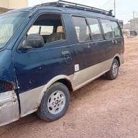 بريجو • ١٩٩٦ • رقم صلاح الدين