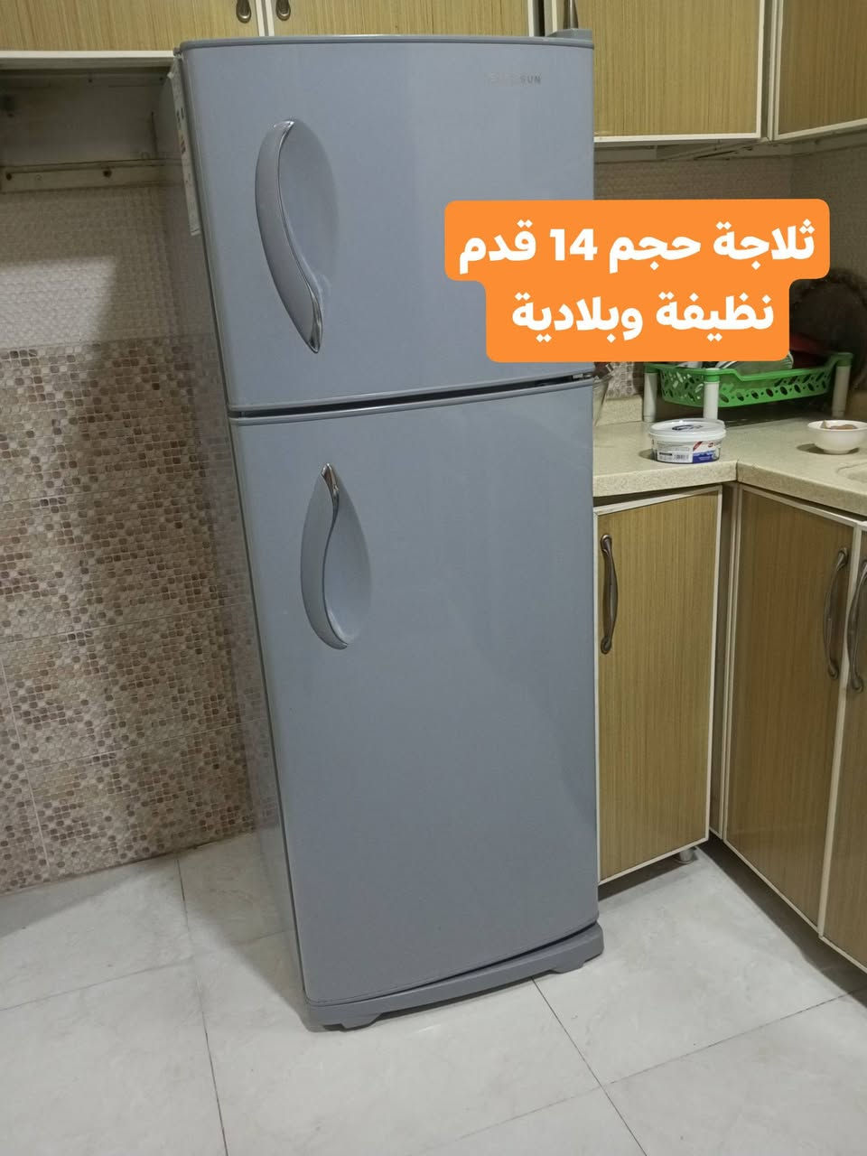 بيع سريع مباشر
العنوان أربيل شارع ١٠٠ باداوه / فرع جامع خديجة الكبرى,
قرب مستوصف ملا افندي.
يتوفر توصيل داخل أربيل بغداد  والموصل والانبار  .
للإستفسار
***********/ واتساب
***********
