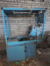 مكينه حب • متروكه • الحريه الدولعي