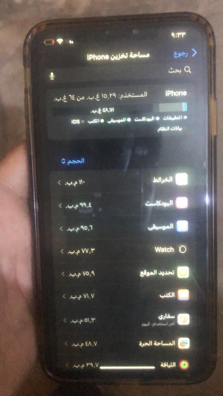 السلام عليكم عندي ايفون اكس ماكس للبيع مشكلة في الشاشة البطارية 77 اصلية ممبدلة  السعر 150. قفل


**إذا كنت صاحب هذا الإعلان وتريد حذفه لأي سبب، رجاءا أرسل رسالة إلى الدعم الفني**