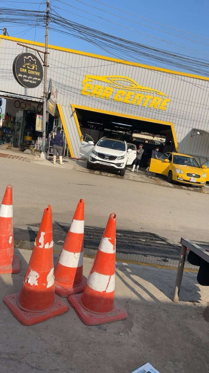 🌹كار سنتر🌹
💥محطة كار سنتر للغسل  💥

🚘الخصوصي ب5000

🚖التكسي ب 3000


**إذا كنت صاحب هذا الإعلان وتريد حذفه لأي سبب، رجاءا أرسل رسالة إلى الدعم الفني**