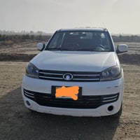 كريت ويل • ٢٠٢١ • رقم بغداد