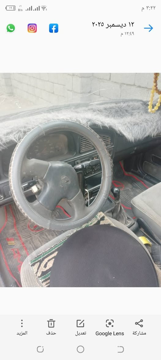 النترة مسطرة موديل 92
السعر /25بيهة مجال 
محرك جديد /كير جديد/تخم تاير/كشر كدامك
الموقع/ديالى الوجهية
الرقم/***********
