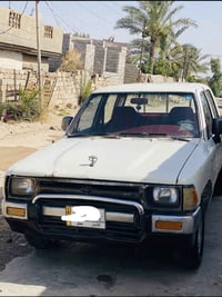 بيكم • ١٩٩١ • رقم انبار