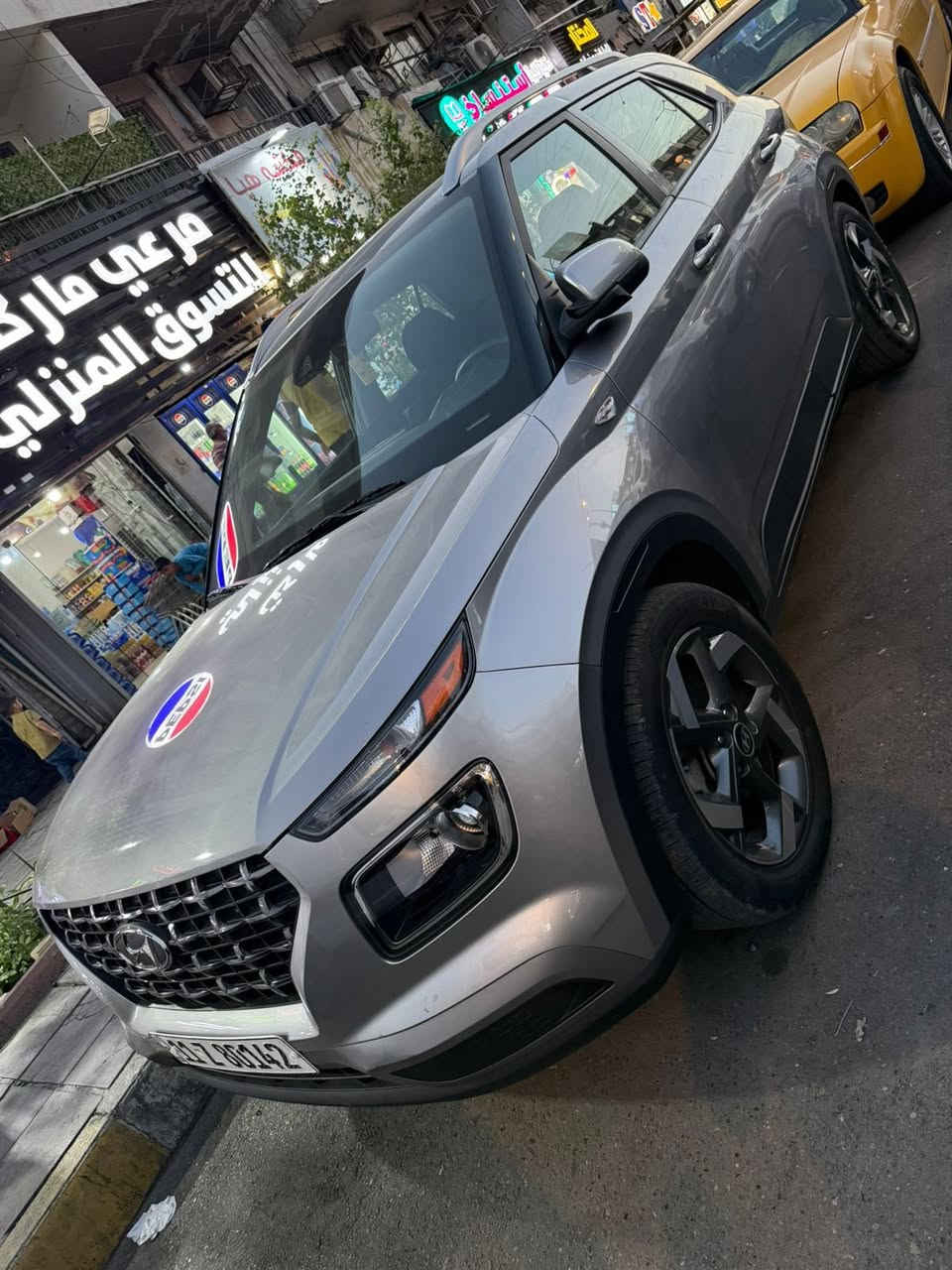 السلام و عليكم
للبيع هونداي فينيو 2023
محرك 1600
حادثها باب خلفي فقط
بدون ايرباك 
فول مواصفات عدا البصمه
فتحة 
شاشه جبيره
تحكمات ستيرن
انضمه قياده
رادار امامي و جانبي
و بعد مذاكر الباقي
ماشية 30 الف ميل

مكانها بغداد شارع الصناعة

رايدها ب14،300$ و بيها مجال 
***********
***********
