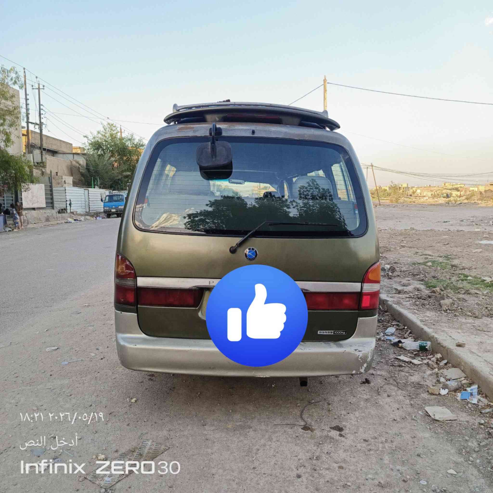 كيا بريجو شبوط موديل 2001 مكينه 3000 مصبوغه جماليه بدون قماره كير ومكينه واكسل خير من الله رقم ديالى ألماني مشروع وطني بسمي شواصي نضيفه سعر خاص ***********
مكلف بالنشر تواصل ع رقم هاتف
