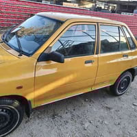 موديل ١٢ بسمي السياره جاهزه حتى تبريد شغال هيئه غرامات مصفره رقم بغداد...